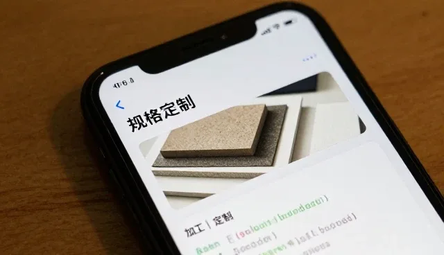 产品选型中适用条件的关键影响因素分析